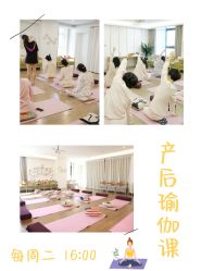 -季橙月子护理中心