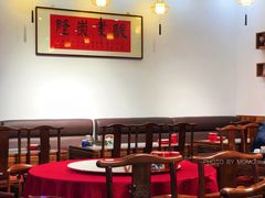 -天天初二·天津传统捞面·天津特色菜(凌奥总店)