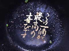 -一兰拉面(新宿中央东口店)