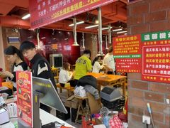 -养牛邓·潮汕牛肉海鲜自助火锅(广州店)