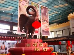 大堂-鹅城