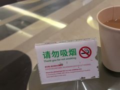 -古井假日酒店-古井面馆•淮上豆府(长江东路店)
