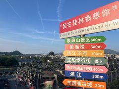 -四月吧餐厅(正阳步行街店)