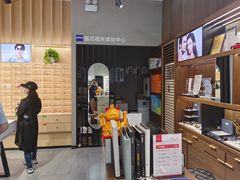 -一代眼镜·蔡司配镜(浦东大拇指广场店)