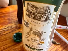 -1937青岛老味道·海肠捞饭·青岛菜(大鲍岛栈桥店)