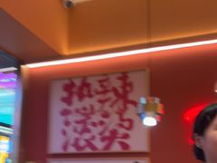 -热辣宗师·串串火锅(万达金街店)
