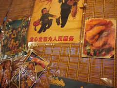 -昱家胡同·烧烤海鲜铜锅涮肉(和平里店)