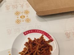 -南昌大饭店·非遗南昌菜(万寿宫店)