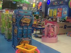 -TOYSRUS玩具反斗城(武汉荟聚中心店)