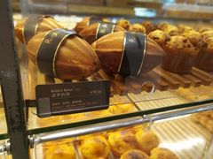 -面包新语(上地华联店)