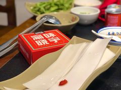 -晓宇重庆火锅(龙首店)