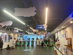 -世界之窗阿尔卑斯冰雪世界