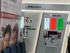 -视康眼镜·蔡司授权店(同乐路广州眼镜城店)