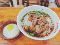 -肆姐面粉馆(坡子街店)