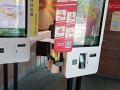-麦当劳(衡阳中心汽车站店)
