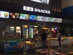 -保利国际影城(保利文化广场店)