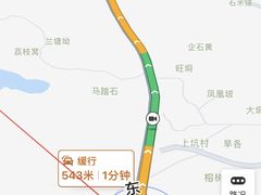 -美优乐(春湾青云路店)