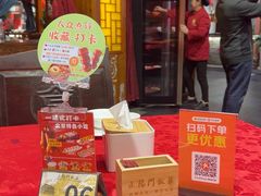 -正阳门饭庄·烤鸭·北京菜(万丰路七里庄店)