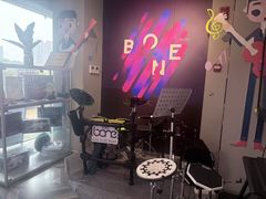 -骨头音乐Bone Music·架子鼓·小军鼓·打击乐(花木校区)
