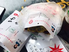 -清真·二嫂子煎饼果子(鼓楼旗舰形象店)