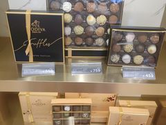 -GODIVA(国际金融中心店)
