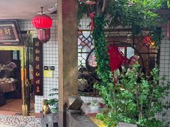 -马三妹跷脚牛肉(苏稽总店)