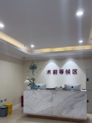 -万州华美紫馨整形美容医院