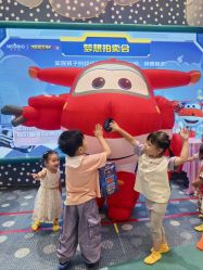 -奈尔宝家庭中心·亲子餐厅(苏州大悦城店)