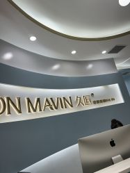 -久匠·纹眉纹绣半永久