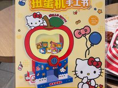 -肯德基(应人石店)