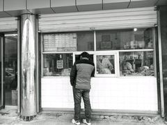 门面-松盛糕团店(红旗桥店)