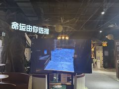 -暴风岛沉浸式体验馆(百联世纪店)