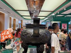 -老鼎丰(靖宇街总店)