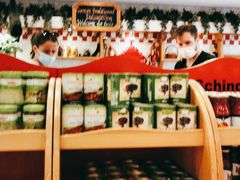 -申德勒食品(宾都苑店)
