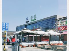 -望都服务区餐厅