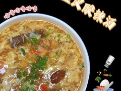 鱼皮酸辣汤-旺达小吃•三十年福州菜(正大广场店)