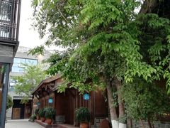 -天府掌柜(九眼桥店)