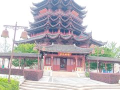 -阳澄湖半岛旅游度假区