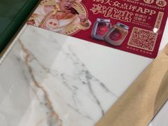 -肥小福·烧鹅专门店(环宇荟店)