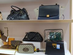 -妃鱼奢侈品回收寄卖(太古汇店)