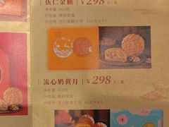 -南海渔村(珠江新城店)