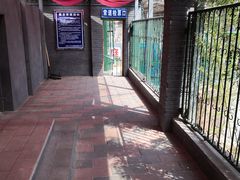 -北京上方山国家森林公园