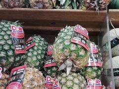 -元初食品(幸福e家小区店)