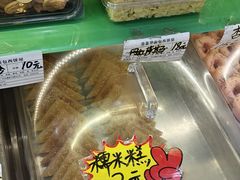 -美嘉华面包西饼店(红胜坊店)