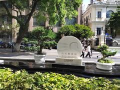 -白天鹅宾馆-宏图府餐厅