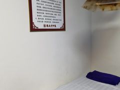 -上海德众堂中医门诊部