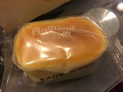-好利来(川大店)