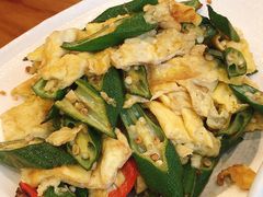 秋葵炒鸡蛋-巴依老爷新疆美食(望京小街店)