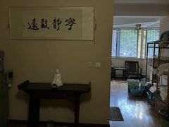 -静雅推拿(科院店)
