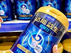 -麦德龙(浦东店)